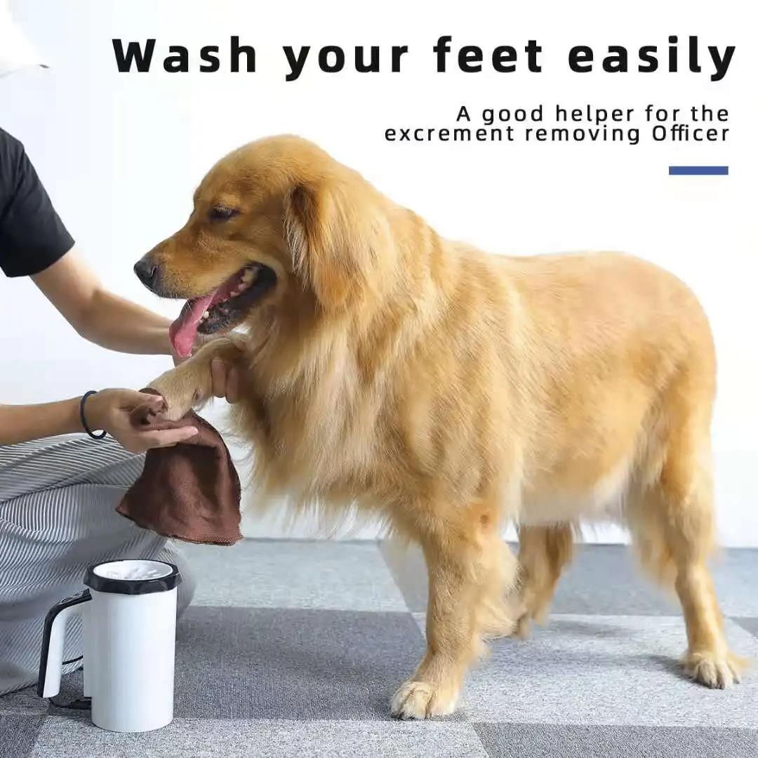 Automatic Pet Dogs Foot Clean Cup