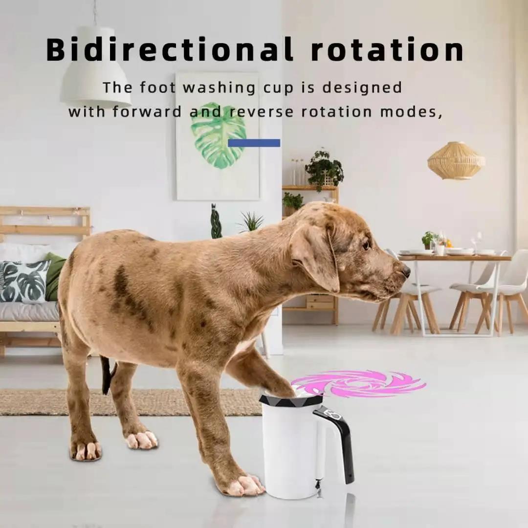 Automatic Pet Dogs Foot Clean Cup