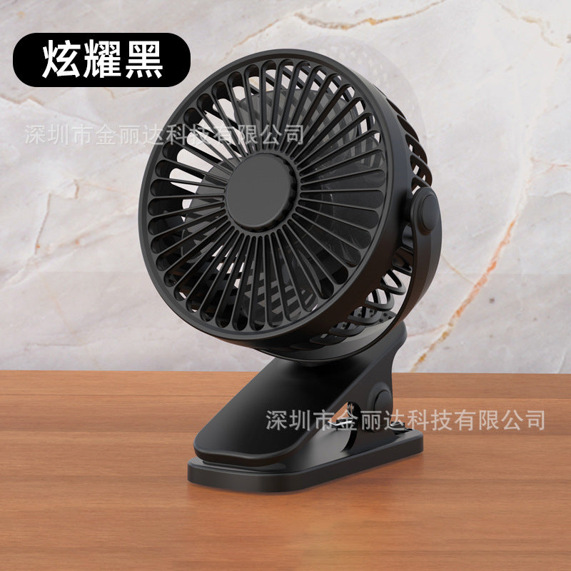 New cat claw brushless clip fan mini silent portable dormitory stroller USB rechargeable small fan