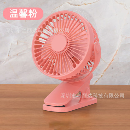 New cat claw brushless clip fan mini silent portable dormitory stroller USB rechargeable small fan