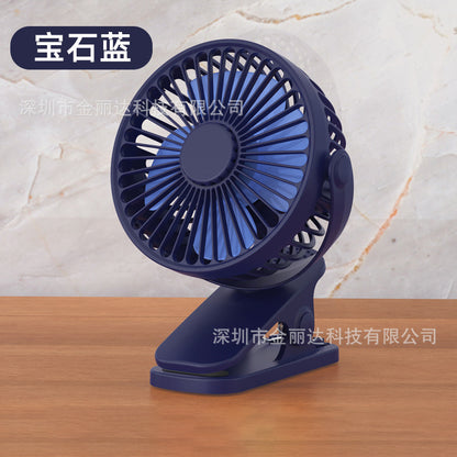 New cat claw brushless clip fan mini silent portable dormitory stroller USB rechargeable small fan