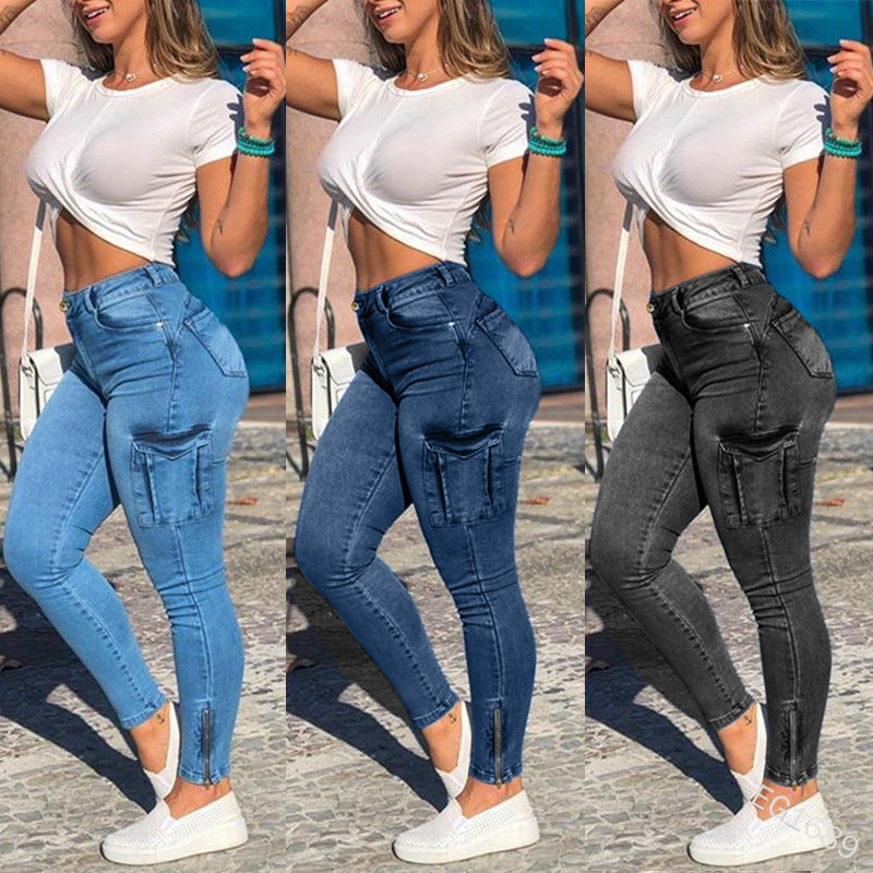 Sexy denim workwear skinny women's pants